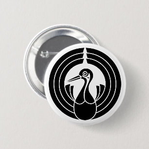 Crane-shaped-noshi circle 2 inch round button