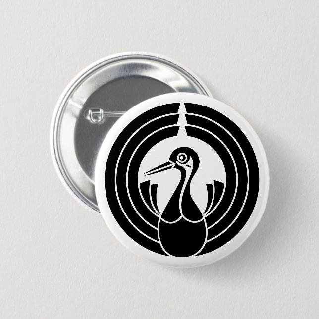 Crane-shaped-noshi circle 2 inch round button (Front & Back)