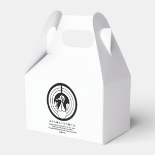 Crane-shaped noshi circle in rice cake favor box