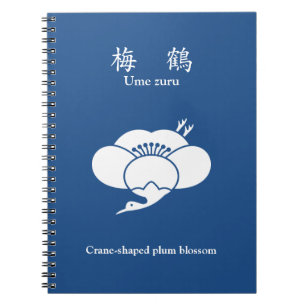 Crane-shaped plum blossom notebook