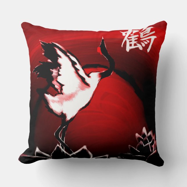 Crane Throw Pillow (Front)