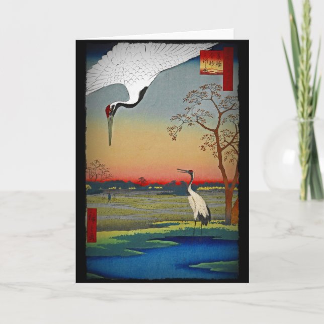Cranes and Blue Water Card (Front)