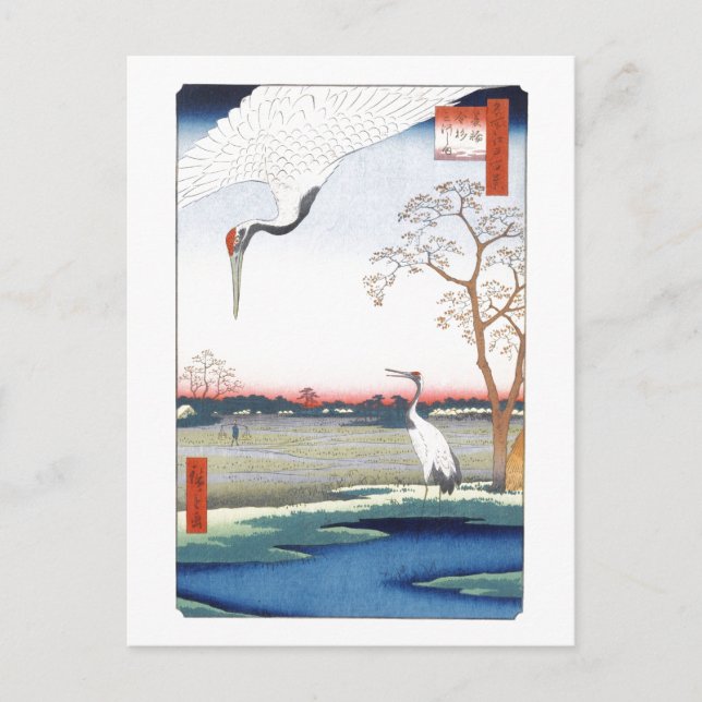 Cranes Minowa Kanasugi Mikawashima Hiroshige Fine Postcard (Front)
