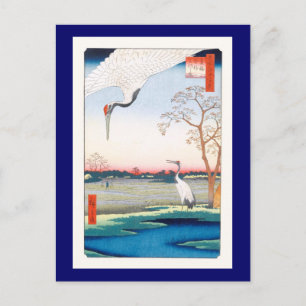Cranes Minowa Kanasugi Mikawashima Hiroshige Fine Postcard
