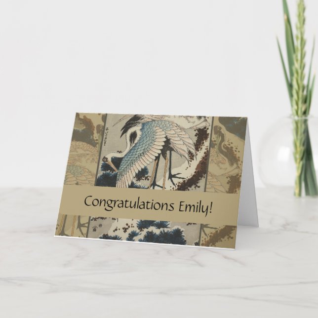 Cranes on a Snow Covered Pine Hokusai Card (Front)