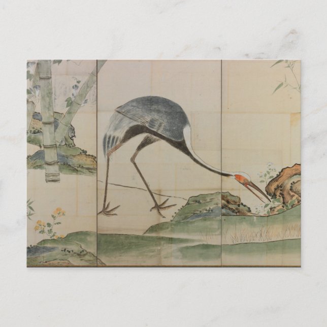 Cranes, Pines, and Bamboo Postcard (Front)