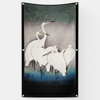 CRANES STANDING IN SNOW JAPANESE PRINT Banner