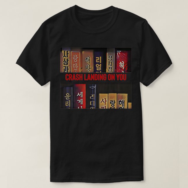 Crash Landing On You (kdrama) Fan Gift Premium  T-Shirt (Design Front)