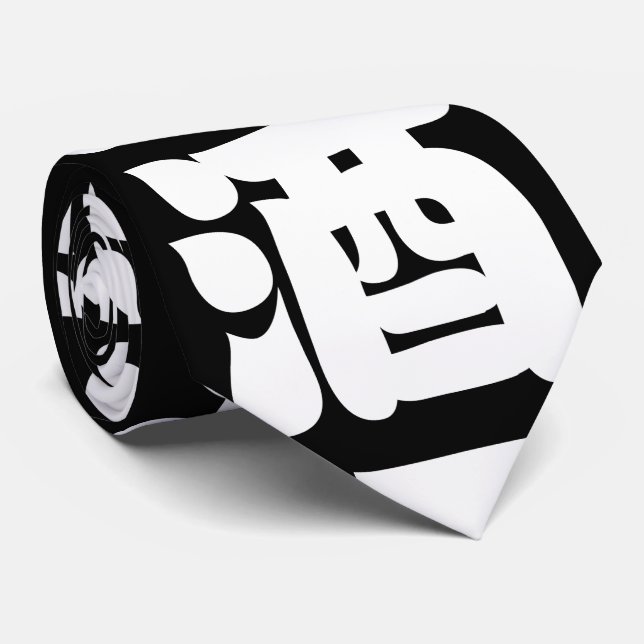 CRAVATE 酒 SAKE (Roulé)