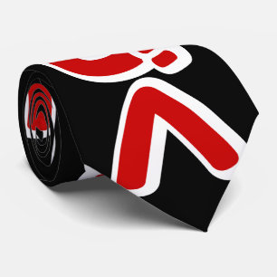 Cravate À Continuer つ づ く japonais Katakana