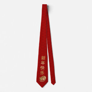 Cravate Année chinoise du zodiaque du rat 2020