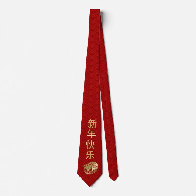Cravate Année chinoise du zodiaque du rat 2020 (Devant)