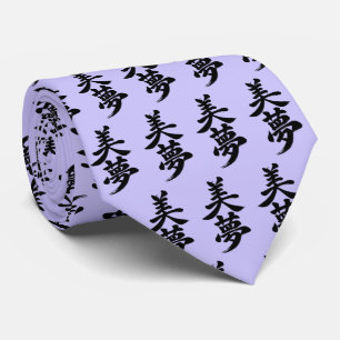 Cravate “Beaux Rêves” Kanji japonais