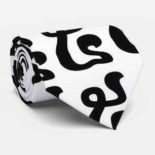 Cravate Cambodian Number 5 / Five / ៥ (Pram) Khmer Script