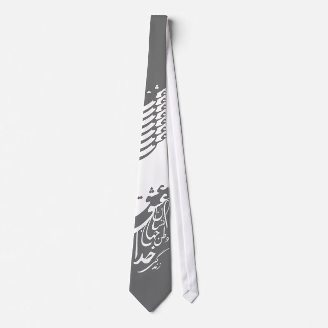 cravate grise de calligraphie (Devant)