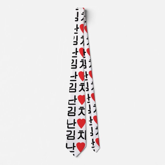 Cravate I Heart [Love] Kimchi 김 치 (Devant)