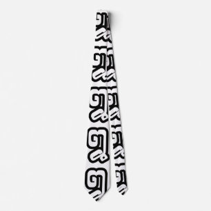 Cravate Lao / Laos Numéro Huit / 8 / ໘ (Mauvais/Peuple) La