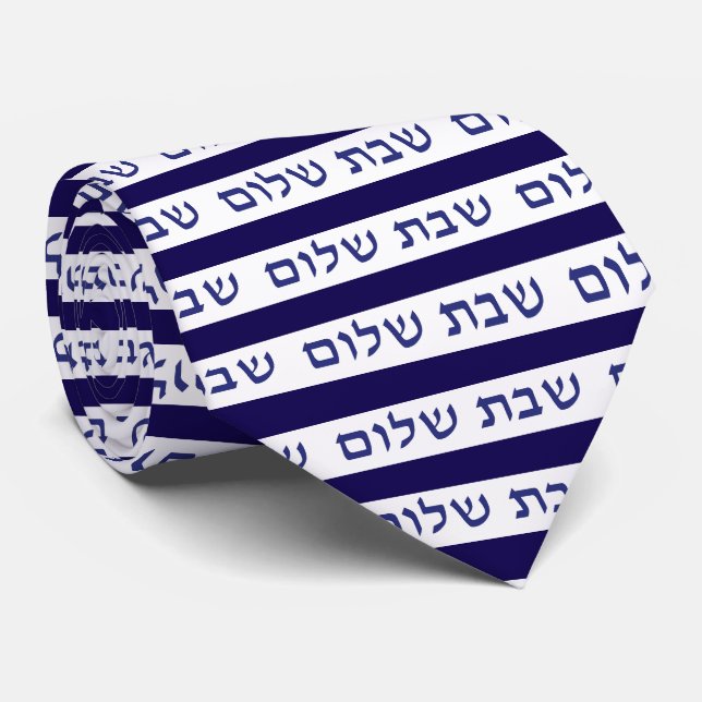 Cravate Shabbat Shalom Hébreux Chebbos juifs (Roulé)
