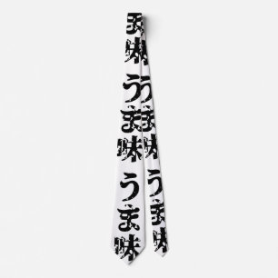 Cravate UMAMI う ま 味 japonais Kanji Nihongo