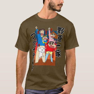 Crayon Shin-chan Nohara Family Fire Premium T-Shirt