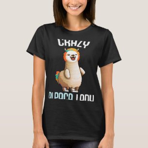 Crazy Alpaca Lady Women's Cute Alpaca Lama Zoo T-Shirt