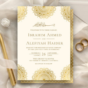 Cream and Gold Asian Motif Muslim Wedding Invitation