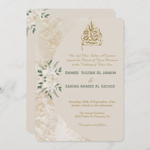 Cream and Gold Floral Branch Muslim Wedding QR cod Invitation