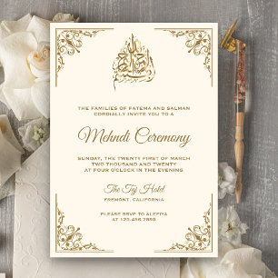 Cream and Gold Islamic Muslim Mehndi Ceremony Invitation