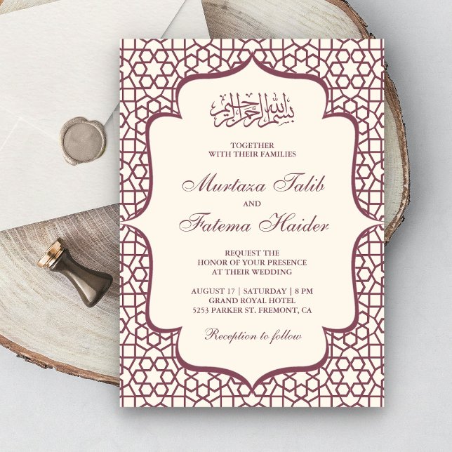 Cream and Pink Persian Pattern Muslim Wedding Invitation (Creator Uploaded)