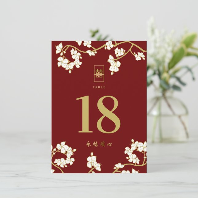 Cream Peach/Plum Blossoms Double Happiness Wedding (Standing Front)