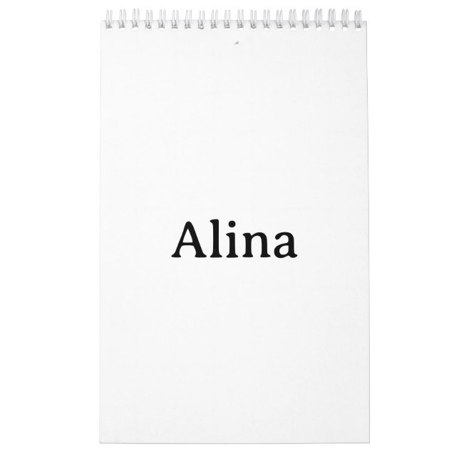 Create Your Own 11" x 7" Single Page Small White Calendar (Cover)
