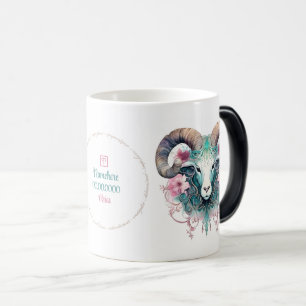Create Your Own Beautiful Aries Zodiac Magic Mug