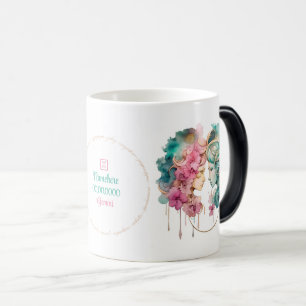 Create Your Own Beautiful Gemini Zodiac Magic Mug
