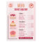 Create your own Custom Bakery Menu Card Template