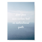 Create Your Own Custom Quote Poster - Ocean