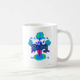 Create Your Own Cute Nice Lovely Glitter Baby   Coffee Mug