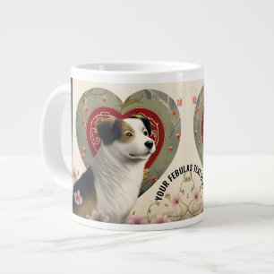 Create Your Own Personalized Custom Pet Photo Text Large Coffee Mug