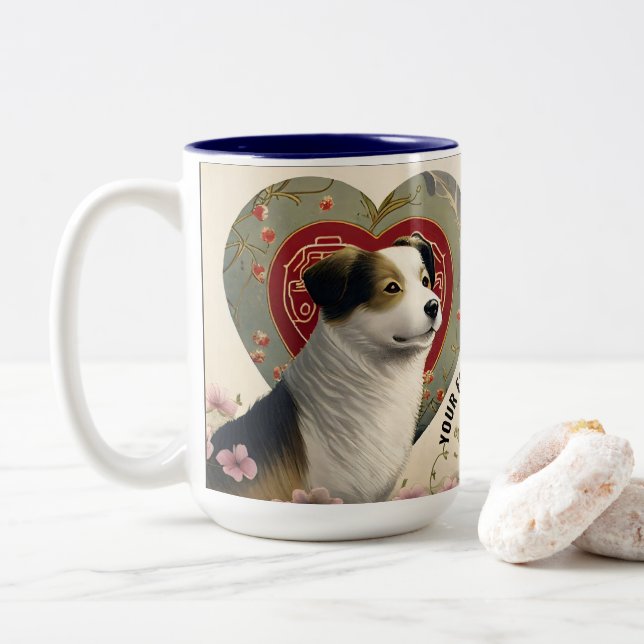 Create Your Own Personalized Custom Pet Photo Text Two-Tone Coffee Mug (With Donut)