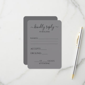 Create Your Own Personalized Simple Minimalist RSVP Card