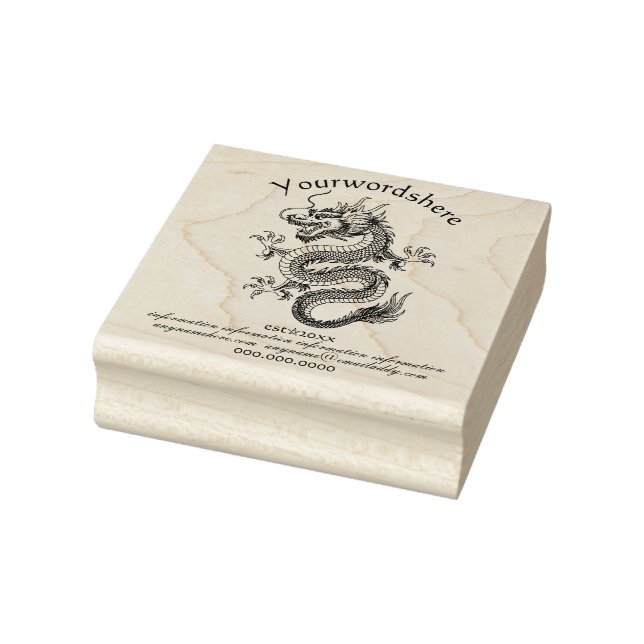 Create Your Own Regal Chinese Dragon Emblem Rubber Stamp (Stamp)
