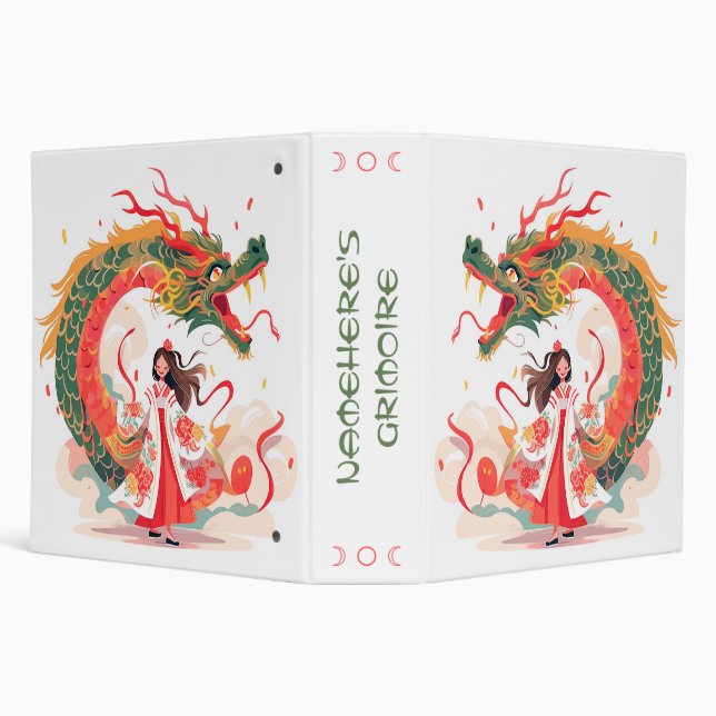 Create Your Own Scaley Jade Chinese Dragon Maiden Binder (Background)