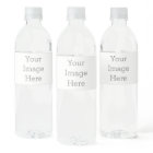 Create Your Own Water Bottle Label (8" x 2.125")