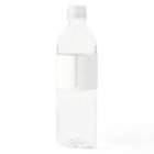 Create Your Own Water Bottle Label (8" x 2.125")