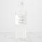 Create Your Own Water Bottle Label (8" x 2.125")