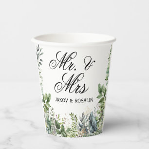 Create Your Own wedding eucalyptus Paper Cups