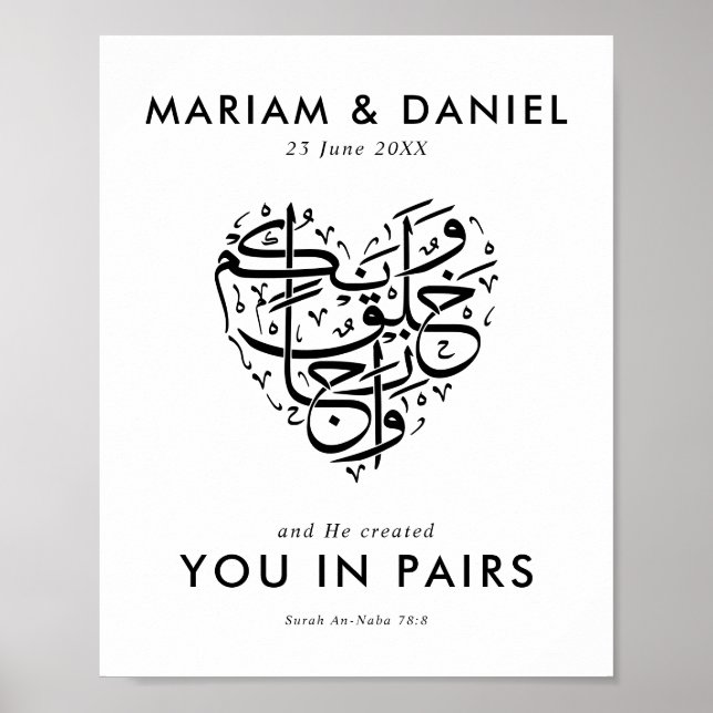 Created in Pairs Elegant Black Muslim Wedding Poster (Front)