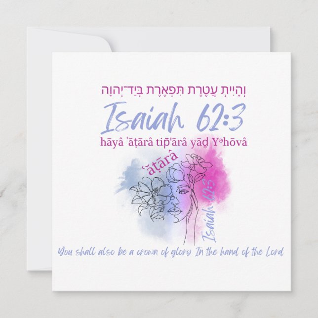 Created to Be a Crown Greeting Card (Isaiah 62:3) (Front)