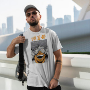 Creepy Japanese Creature  T-Shirt