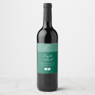 Créer des étiquettes de vin vert émeraude personna