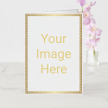 Créez votre propre carte de voeux pliée 5x7 Gold F